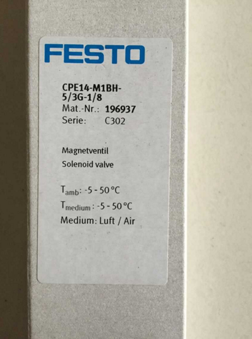 Новый CPE14-M1BH-5/3G-1/8