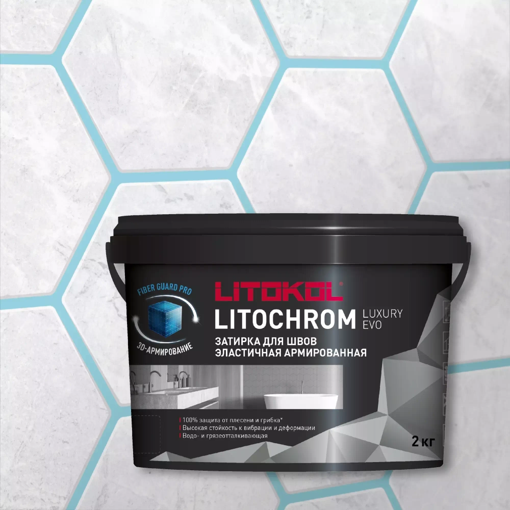 Затирка швов цементная Litokol Litochrom 1-6 Luxury Evo LLE.375 Турмалин, ведро 2 кг