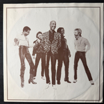 Hot Chocolate ‎– Class (Швеция 1980г.)