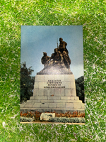 Открытка "Севастополь/Памятник героям-комсомольцам"