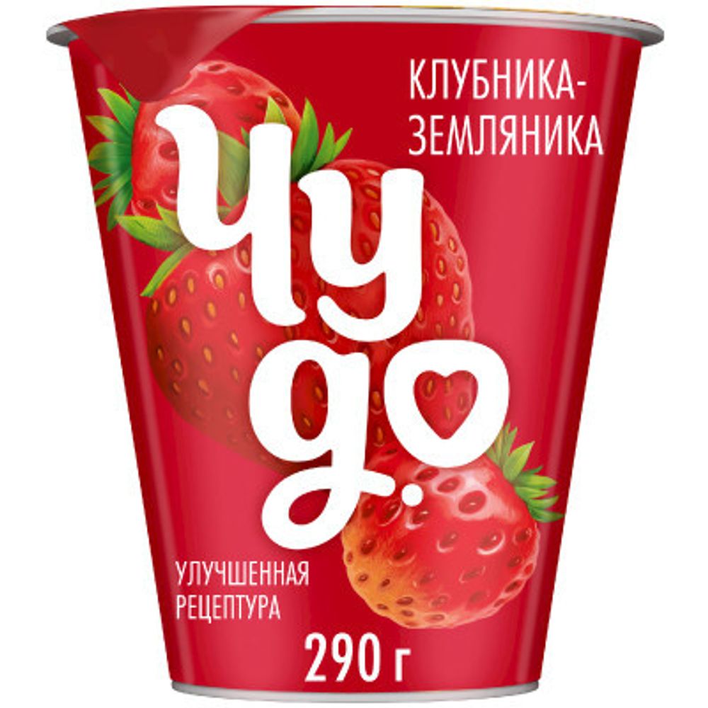 Йогурт Чудо 2% стак 290г клубника земляника
