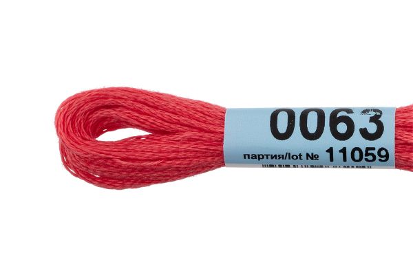 Мулине Gamma 100% хлопок, цв.0063 св.красный, 24 мотка по 8 метров