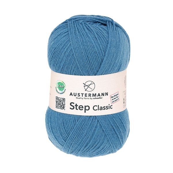 Пряжа Austermann (Аустерманн) Step Classic EXP / уп.5 мот. по 100 г, 420м, джинс
