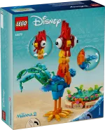 Конструктор LEGO Disney 43272 Хей-Хей