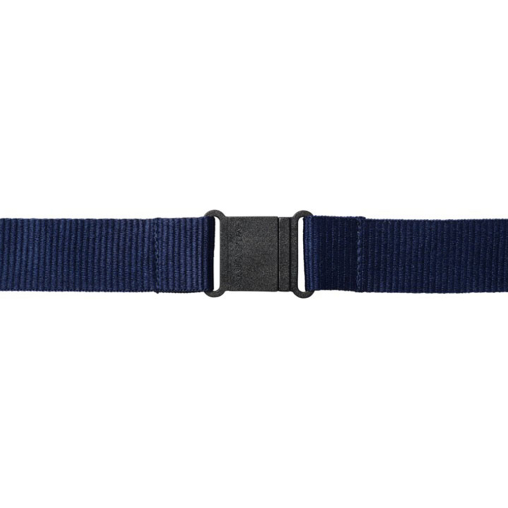Шнурок Yogi 2,5cm со съемным креплением