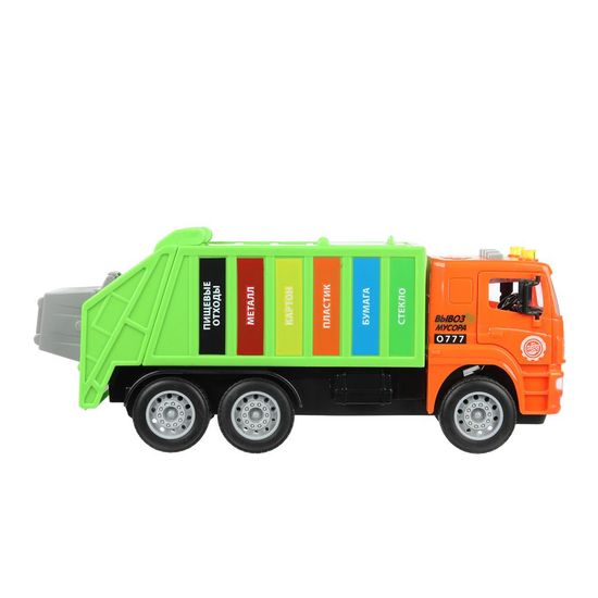 Машина пластик свет-звук KAMAZ МУСОРОВОЗ 30 см, бачок, двер, инер, зел, кор. Технопарк