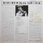 Richie Cole / Keeper Of The Flame (LP)