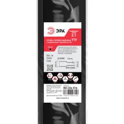 Термоусадочная трубка ЭРА NO-224-516 ТТУ нг-LS 60/30 чёрная в отрезках по 1 м 5 шт | Электротовары