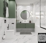 Керамогранит Primavera Bellevue Grit Granula 60x120 см (GG209)