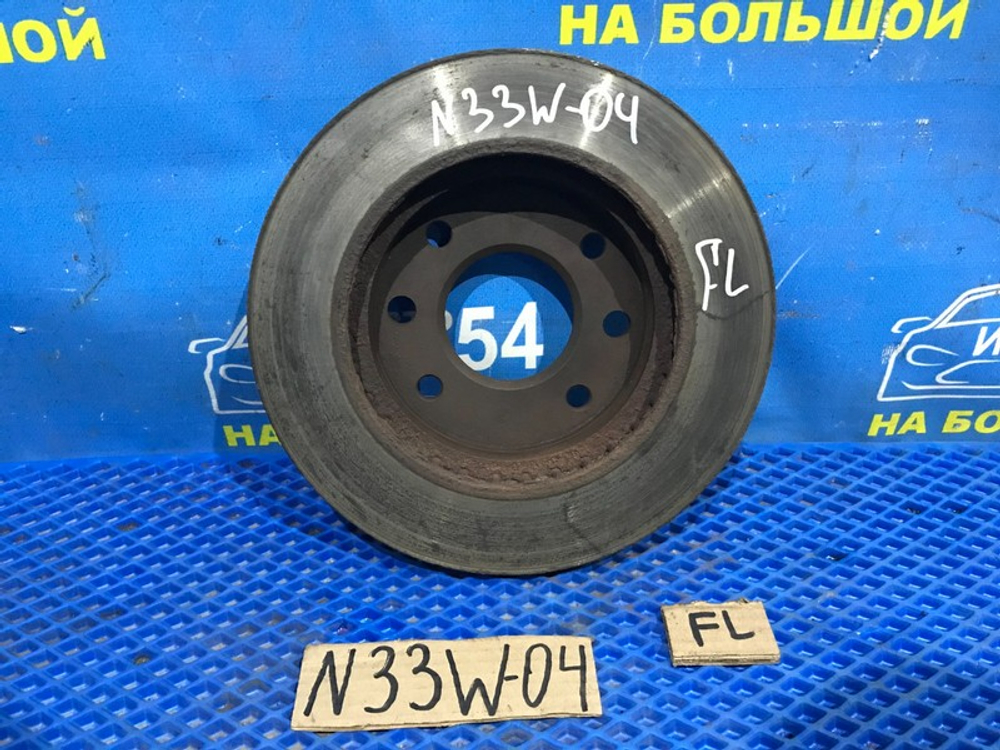 Диск тормозной передний MITSUBISHI CHARIOT 1994