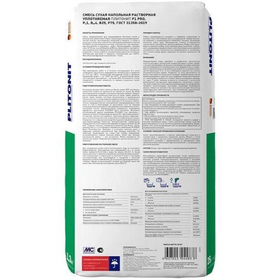 Ровнитель (стяжка пола) первичный Plitonit (Плитонит) P1 PRO 25 кг