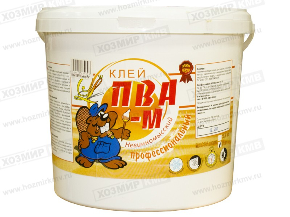 ПВА -М 5кг профессиональный (DR) (г.Невиномысск) БОБРИК