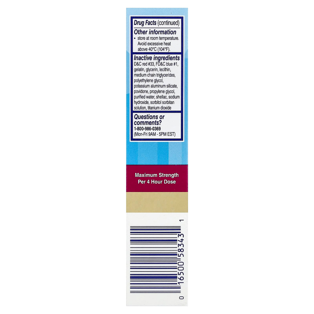 Alka-Seltzer Plus, PowerMax® Gels, капсулы от простуды и кашля, 24 капсулы с жидкостью