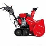 Снегоуборщик Honda HSS 1380 A ETD (RR)