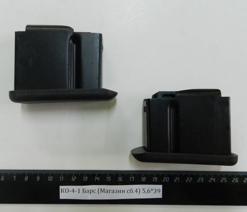 КО-4-1 Барс (Магазин 5-мест. сб.4) 5,6*39