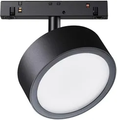 Трековый светильник Rado TR040-2-18W3K Maytoni