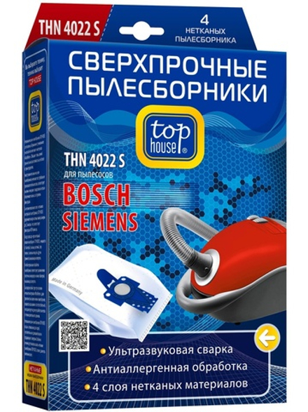 Пылесборник TOP HOUSE THN 4022 S
