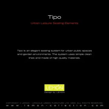 Элемент для сидения Tipo by LEMON