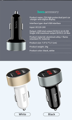 АЗУ USB Hoco Z26 (10.5W, 2USB, LCD) Черный