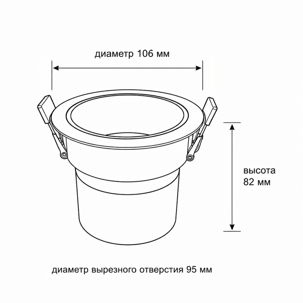 Светильник точечный встраиваемый Wertmark Technical Dorsum WTD.O20.060.30.15