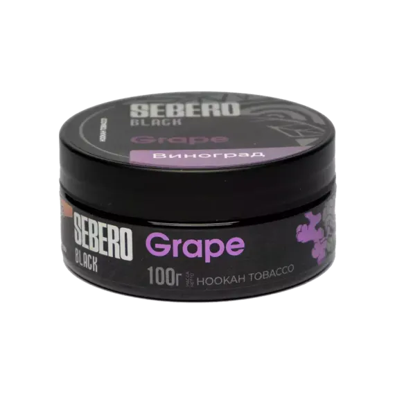 Sebero - Grape (100g)