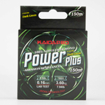 Леска Kaida Power Plus (150м)