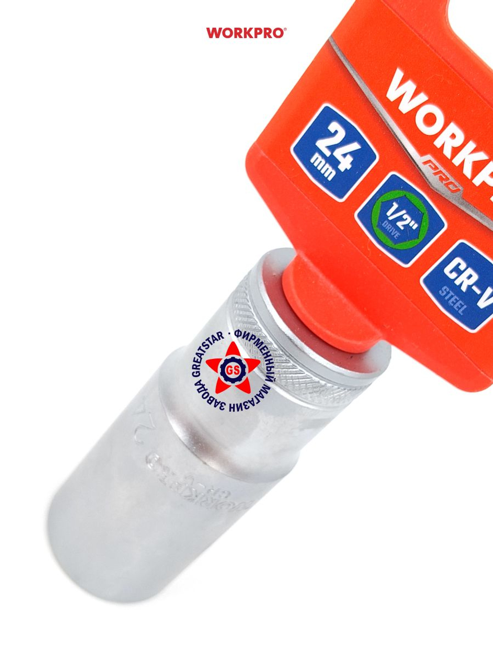 Торцевая головка глубокая 1/2" 24 мм WP274129