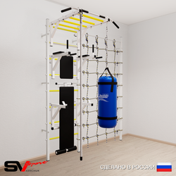 Шведская стенка Sv Sport 56020 (Турник рукоход/Брусья/Стойка/Скамья/Канат/Цепь/Мешок 22кг/Канатный лаз)