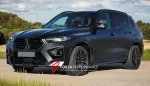 Обвес переделка для BMW X5 G05 2018-2023 в X5M F95 2019-2023 БМВ