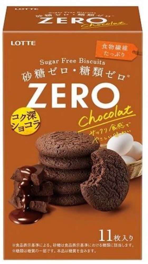 Печенье бисквитное Zero Chocolat без сахара вкус шоколада, Lotte, 72.6г