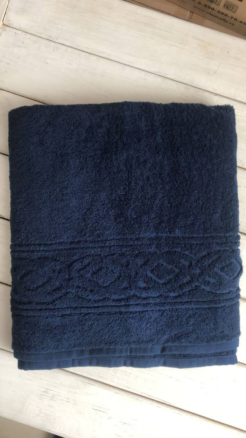 Кельтское плетение