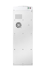 Кулер для воды HotFrost V250CE, золотой