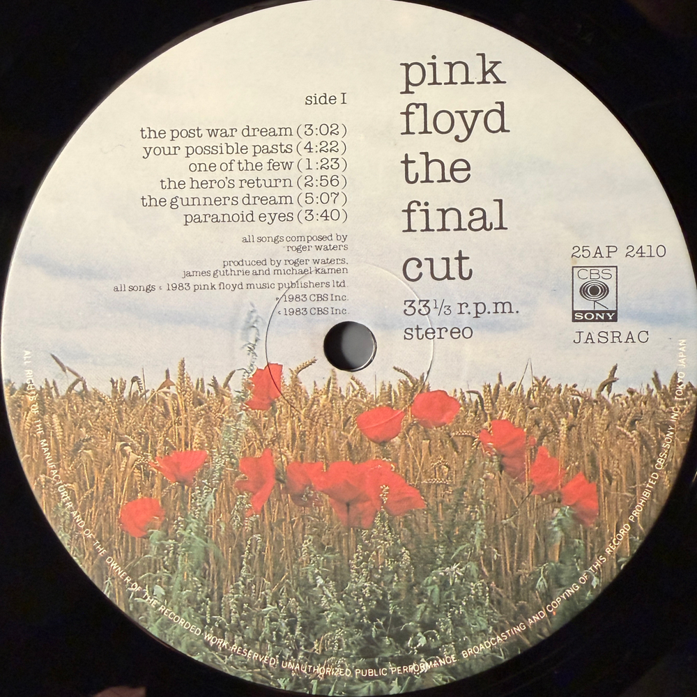 Pink Floyd - The Final Cut (Япония 1983г.) Т