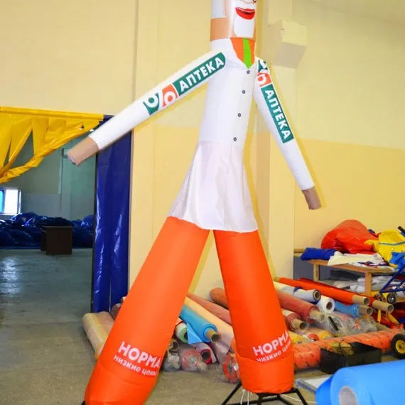 Аэромен для аптеки