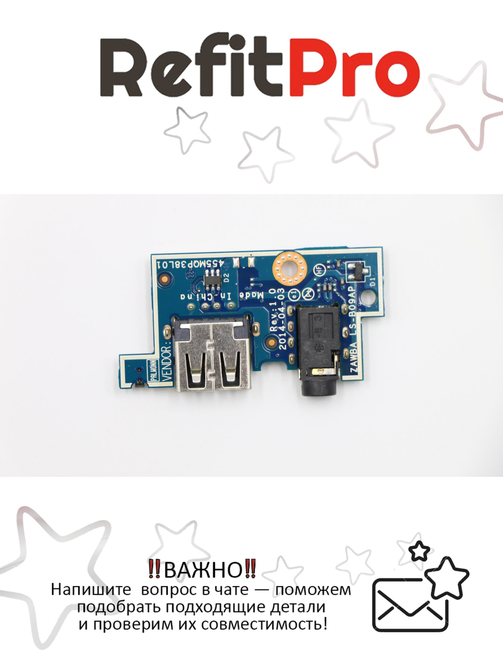 Плата USB, Audio (sub board) для ноутбка Lenovo B40-45/B51-35/305-15ABM (5C50G46274), оригинал