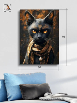 Картина "Тайна черного кота", галерейная 30х40см 1шт.