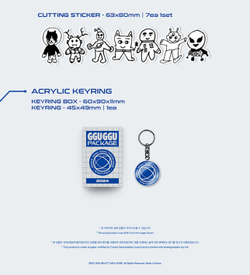 Набор ENHYPEN - 2024 GGU GGU PACKAGE
