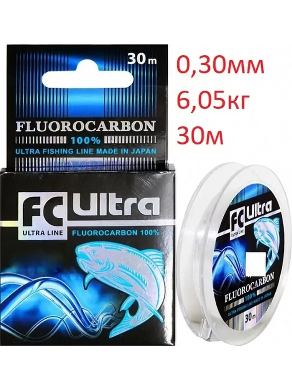 ЛескаFC Ultra Fluorocarbon 30m