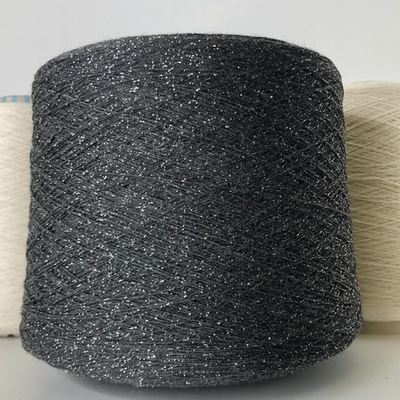 STAR - Sudwool 91% меринос, 5% п/а, 4% люрекс 700м/100гр Тёмный Серый графит