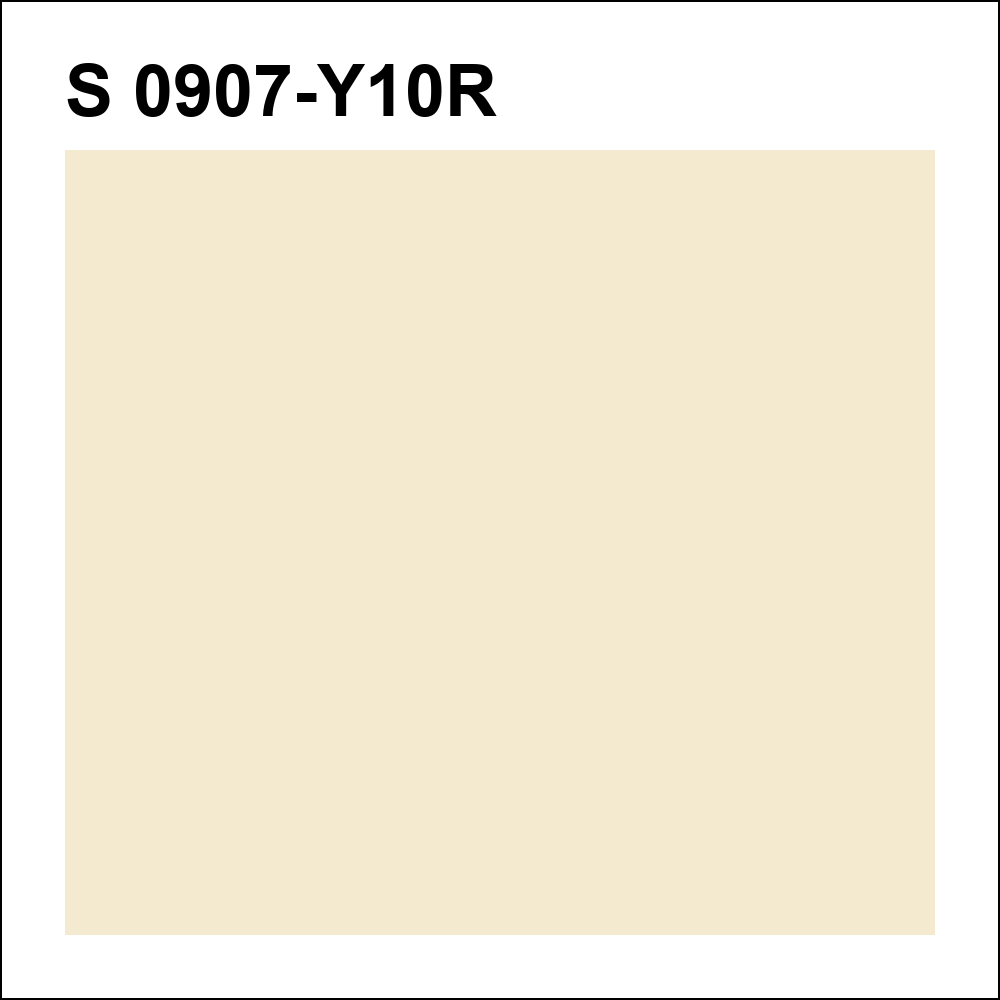 S 0907-Y10R за кг