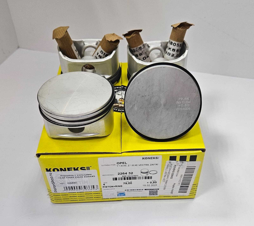 Поршни  с кольцами +0.50 Y16XE, Z16XE KONEKS