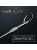 Спиннинг Maximus POINTER