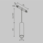 Магнитный трековый светильник Maytoni Focus LED TR041-2-12W3K-B