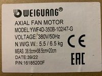 YWF-4D-350-B-102/47-G
