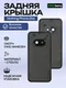 Задняя крышка для Nothing Phone (2a) со стеклом камеры, черная (Black)