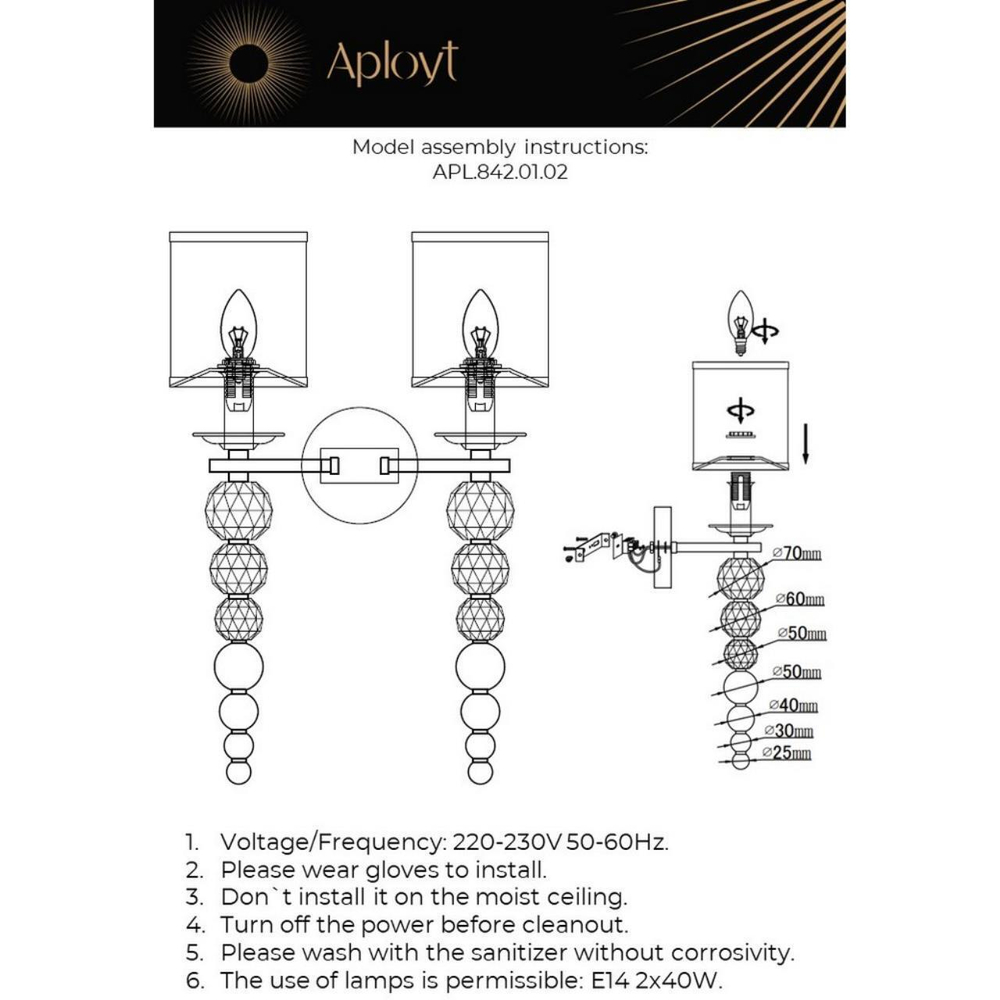 Настенный светильник Aployt Floretta APL.842.01.02