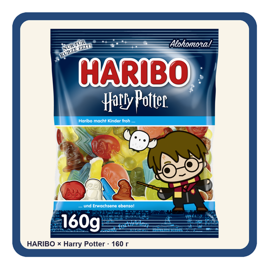 HARIBO Harry Potter Гарри Поттер, 160 г — упаковка в оформлении серии