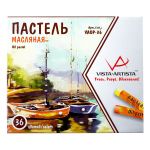 Пастель масляная Vista-Artista Studio VAOP-36 набор 36 цв