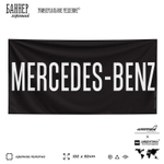 Рекламная вывеска баннер MERCEDES-BENZ для автомагазина, SIlverPlane x Айдентика Технолоджи