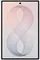 Смартфон Samsung Galaxy Z Fold8 12/1 ТБ Кремовый